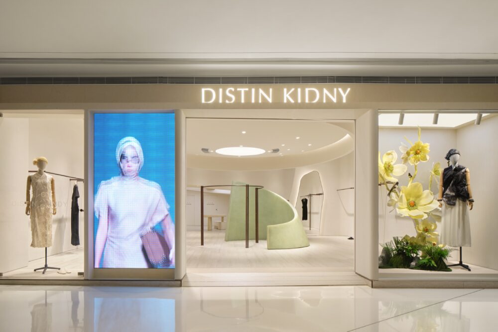 Distin Kidny store by All Design Studio