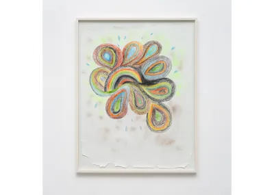 A semi-abstract drawing that resembles teardrops of rainbows.