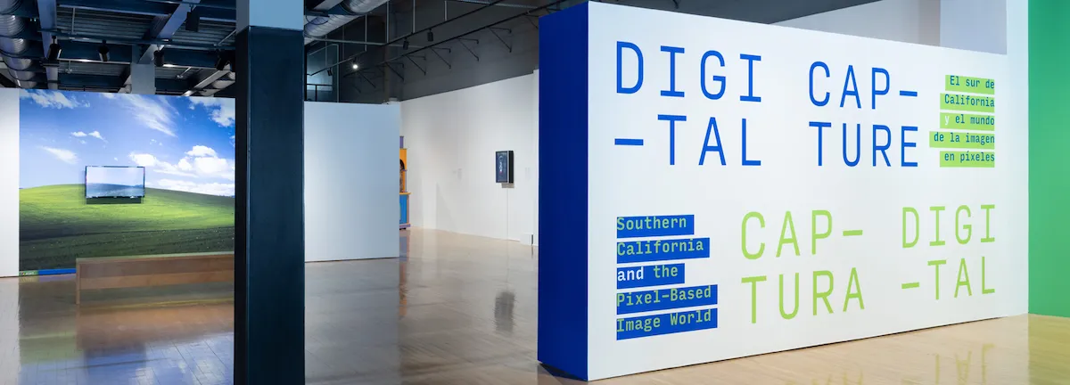 A false wall with text that reads