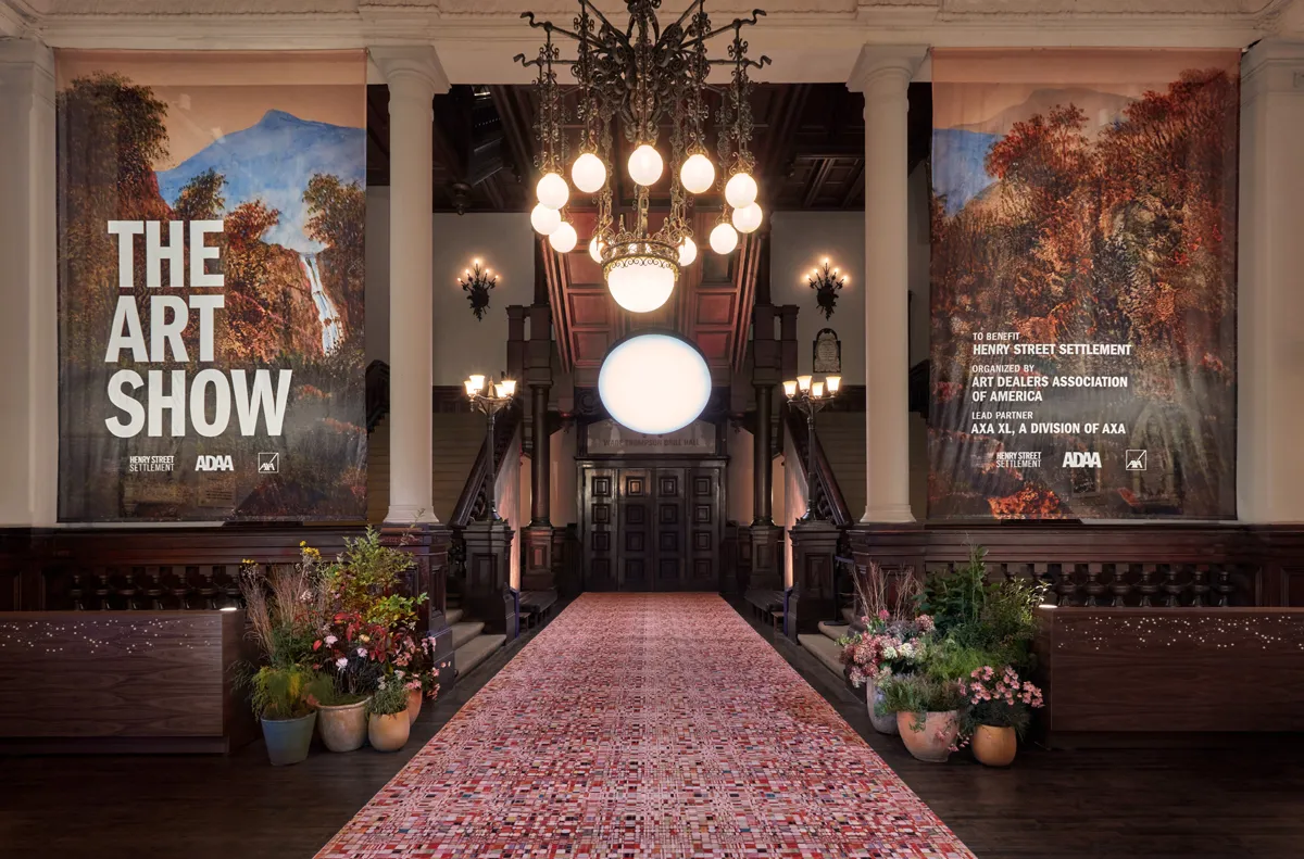View of the Park Avenue Armory in New York.