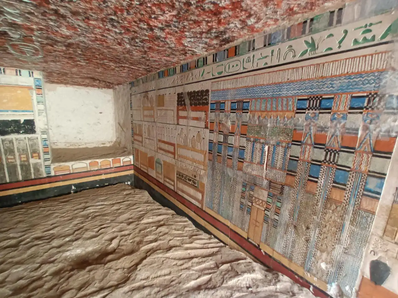 The interior of an