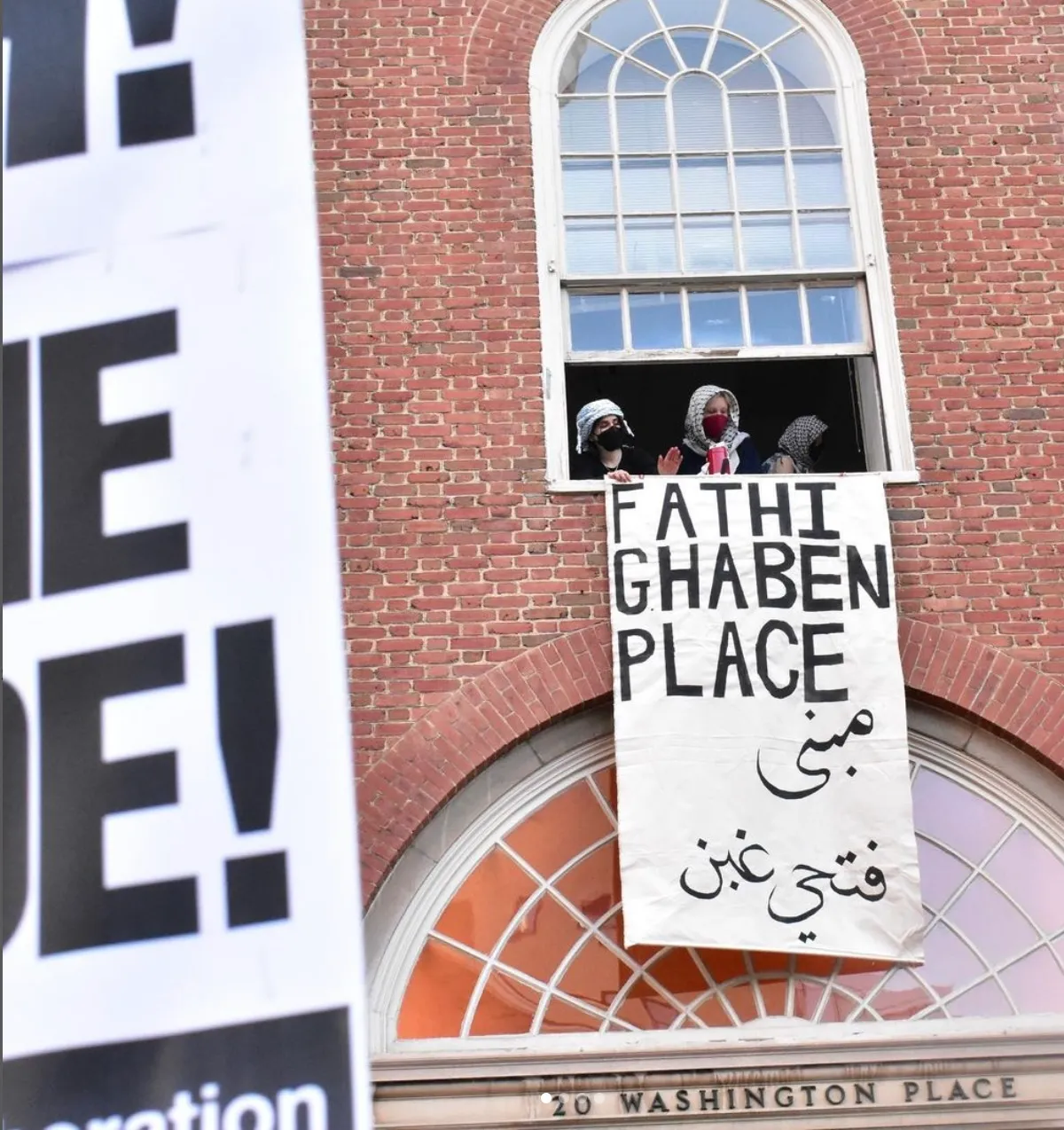 RISD Rejects Student-Led Israel Divestment Proposal
