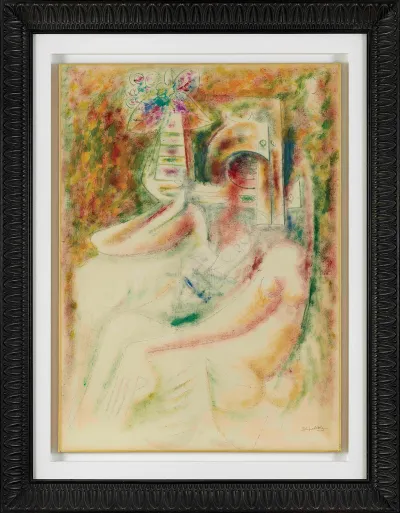 A Surrealist painting of a figure that is barely discernable.